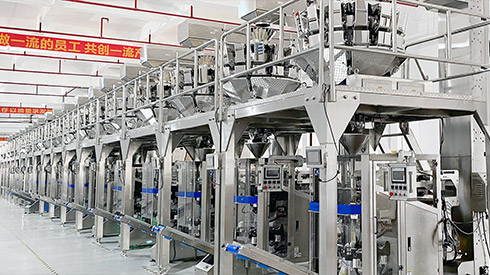 Packing Machine Factory