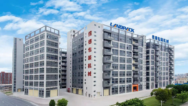 Professional One Stop Packaging Solution Manufacturer In China