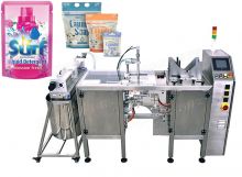 Low Cost Full Automatic Laundry Detergent/ Washing Liquid Mini Doypack Packaging Machine
