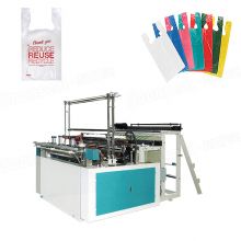 Servo Control High-Speed Bottom Sealing And Cutting Machine