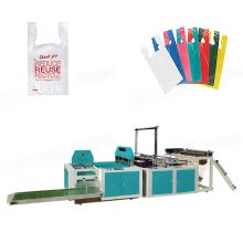 Automatic Garbage Bag Making & Folding Machine