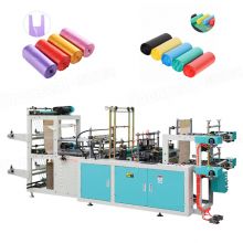Computer Control Two Layer Polythene Roll Making Machine For Vest & Flat Bags