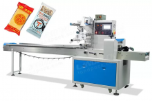 Automatic Candy Bar Wrapping Packing Machine LP-250