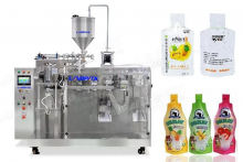 Horizontal Liquid Popsicle Doypack Premade Pouch Packaging Machine 