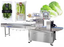 Automatic HFFS Fruit Vegetable Lettuce Wrapping Machine