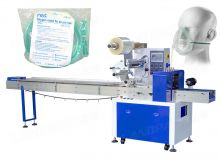 Horizontal Pharmaceutical Mask HFFS Flow Packaging Machine