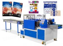 Automatic 4 Side Sealing Ointment Tablets Medicine Product Pillow Packing Machine