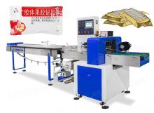 Automatic Medicine Ointment Tablets Horizontal Flow Wrapping Packing Machine