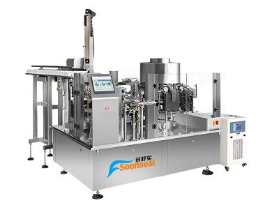 High Speed Automatic Vacuum Pouch Rotary Packing Machines