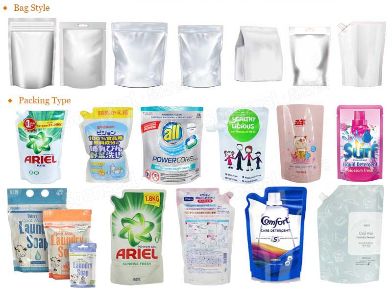 Low Cost Full Automatic Laundry Detergent/ Washing Liquid Mini Doypack Packaging Machine