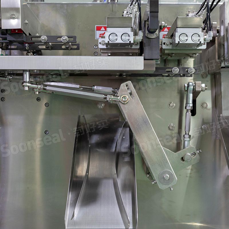 Horizontal Juice Doypack Pouch Packing Machine