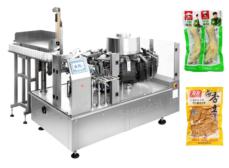 High Speed Automatic Vacuum Rotary Doypack Packing Machine