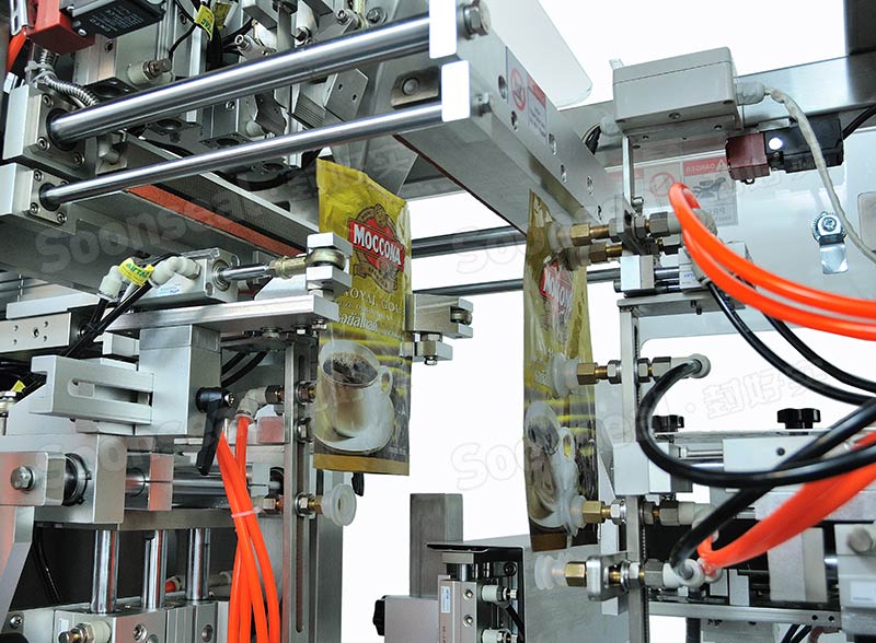 Automatic Premade Pouch Packing Machine For Powder