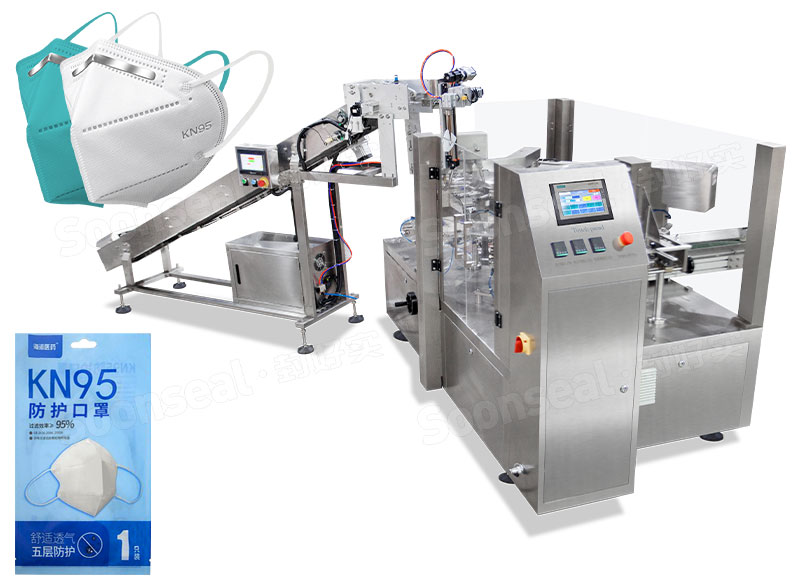 High Speed Automatic Mask Rotary Packing Machine
