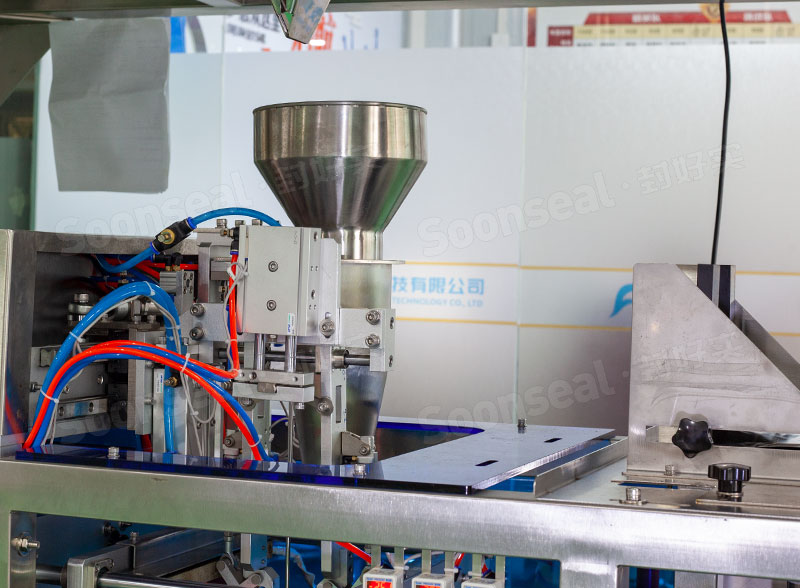 Low Cost Mixed Nuts Packing Mini Doypack Packaging Machine
