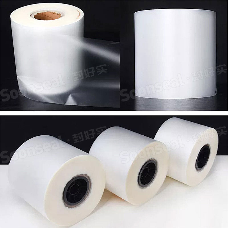 Food Grade Seal PET Laminated Plastic Flow Wrapping Film
