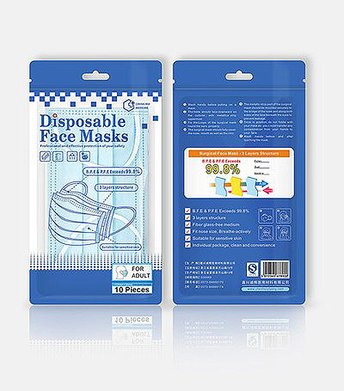 custom face mask packaging