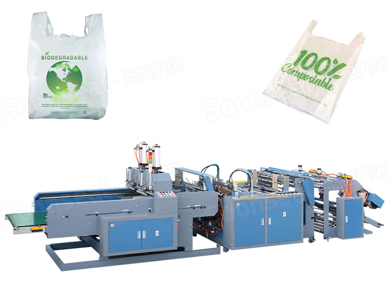 biodegradable plastic bag making machine